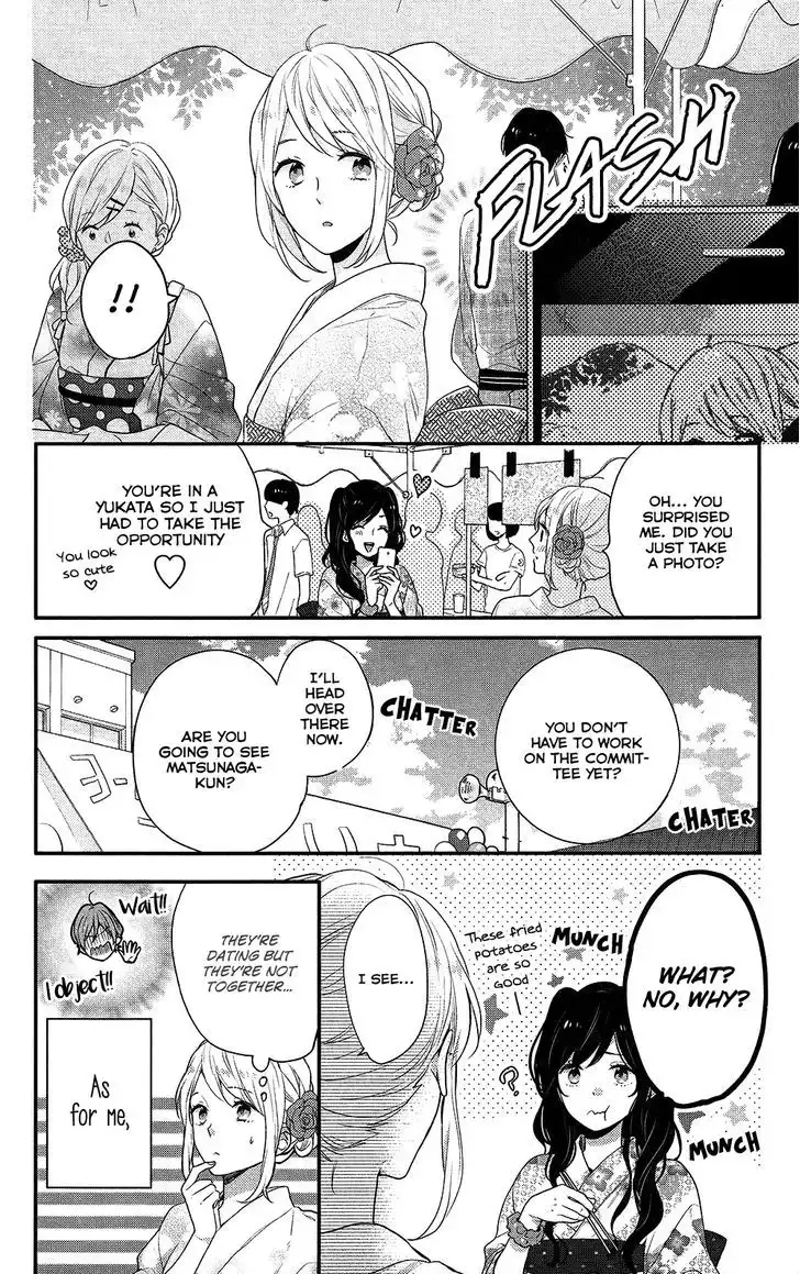 Nijiiro Days (MIZUNO Minami) Chapter 45 10